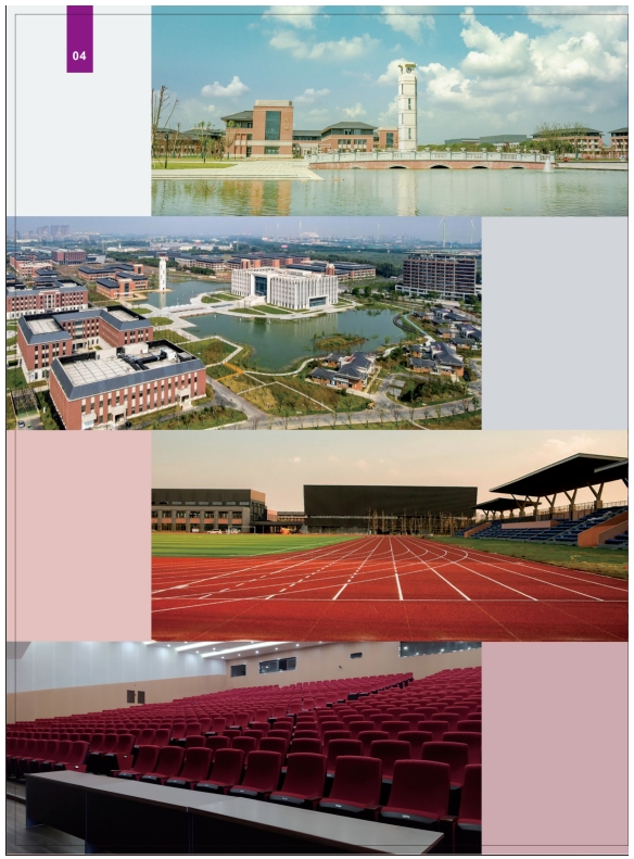 2025年南京理工大学国际本科“2+2”项目招生简章6.png