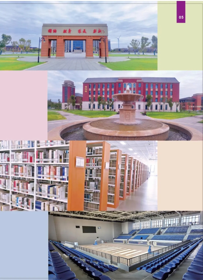 2025年南京理工大学国际本科“2+2”项目招生简章7.png