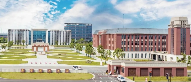 2025年南京理工大学国际本科“2+2”项目招生简章