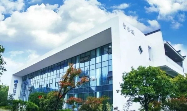 招生季|苏州农业职业技术学院2025年普高统招计划