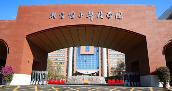 高考657分，不选C9去双非！2.png