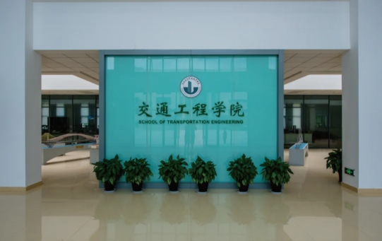 江苏建筑职业技术学院|交通工程学院招生专业详解