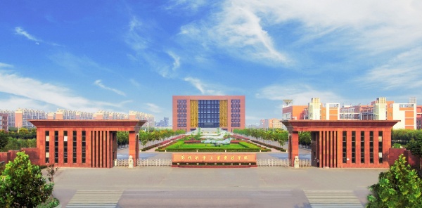 全省唯一“航空航天大学”，即将更名！