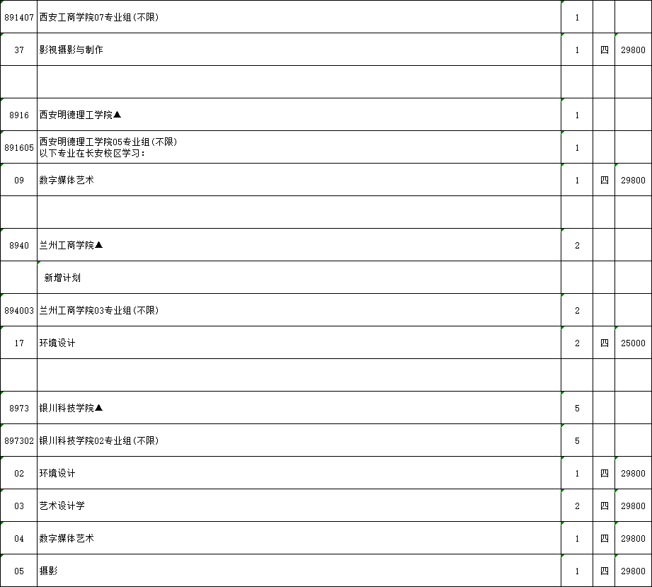 美术3.png
