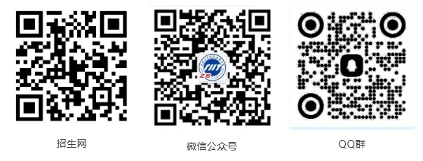 苏州工业职业技术学院2025年高考招生报考指南9.png