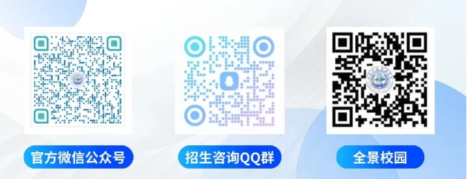欢迎线下来询！江苏护理职业学院2025年高考招生线下咨询会场次安排5.png