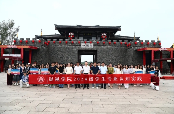 无锡城市职业技术学院 影视学院——来梦工厂，做追梦人13.png