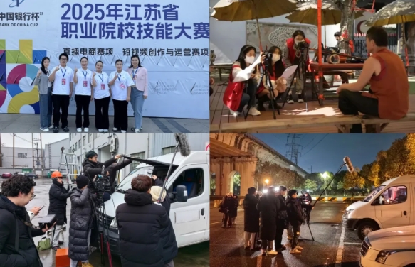 无锡城市职业技术学院 影视学院——来梦工厂，做追梦人14.png
