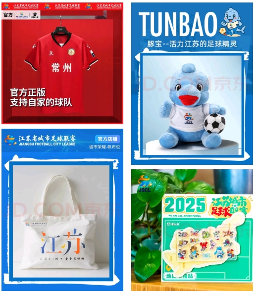 常州工程学院2025年报考合集&招生互动纪念特别活动3.png