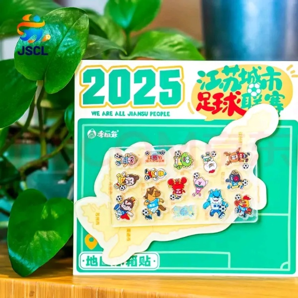 常州工程学院2025年报考合集&招生互动纪念特别活动11_副本.jpg