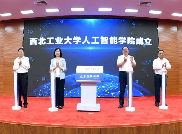 近15所985高校，密集成立新学院.png