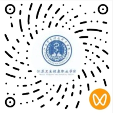 江苏卫生健康职业学院2025年招生宣传线上直播-学长学姐说3.png