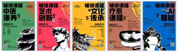 2025年江苏省普通高考报考指南，欢迎报考硅湖职业技术学院52.png