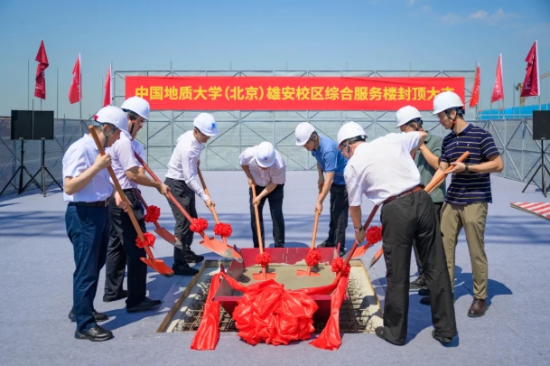 211雄安校区，首栋封顶！2.png