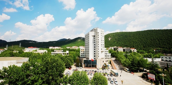 山东财经大学成立人文经济学研究院