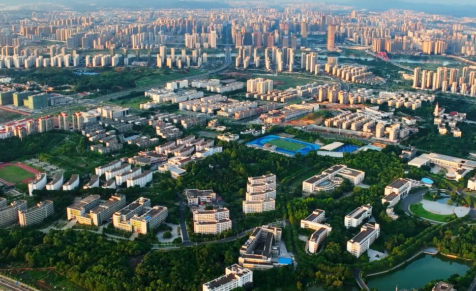这所师范大学，成立首个工科学院