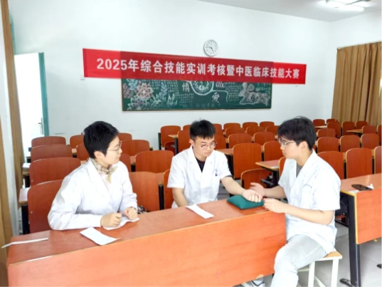 江苏卫生健康职业学院——临床医学院专业介绍3.png