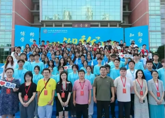 与江苏经贸职业技术学院“数字商务学院”零距离！2.png