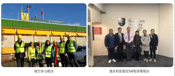 与江苏经贸职业技术学院“数字商务学院”零距离！6.png