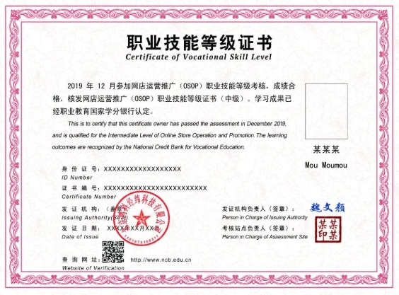 与江苏经贸职业技术学院“数字商务学院”零距离！8.png