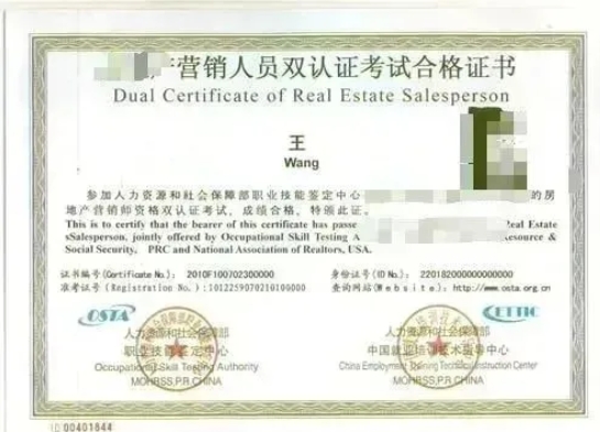 与江苏经贸职业技术学院“数字商务学院”零距离！9.png