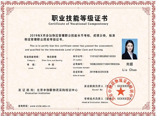 与江苏经贸职业技术学院“数字商务学院”零距离！11.png