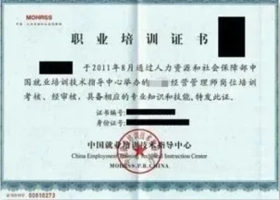 与江苏经贸职业技术学院“数字商务学院”零距离！16.png