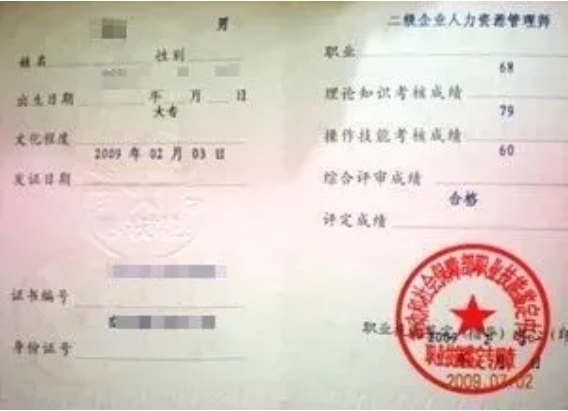 与江苏经贸职业技术学院“数字商务学院”零距离！17.png