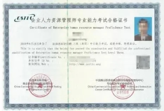 与江苏经贸职业技术学院“数字商务学院”零距离！18.png