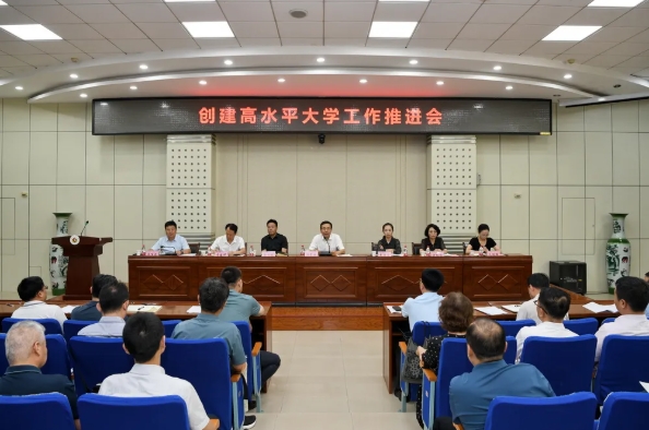 本地唯一本科学院，有望恢复50年前大学校名！.png
