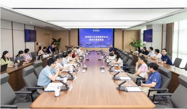 仅成立一年！理工大学，推进硕博点建设.png