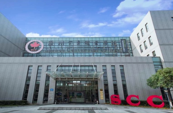 苏州百年职业学院建筑室内设计专业：校企共育实战型人才​