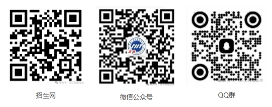 苏州工业职业技术学院2025年高考志 愿填报指南（江苏省）11.png