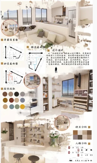 南京机电职业技术学院2025年普通高考艺术类专业招生介绍5.png