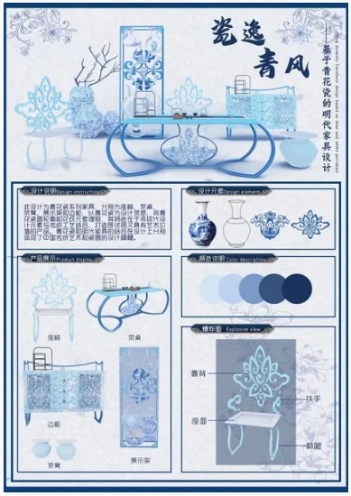 南京机电职业技术学院2025年普通高考艺术类专业招生介绍7.png