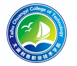 太湖创意职业技术学院.png