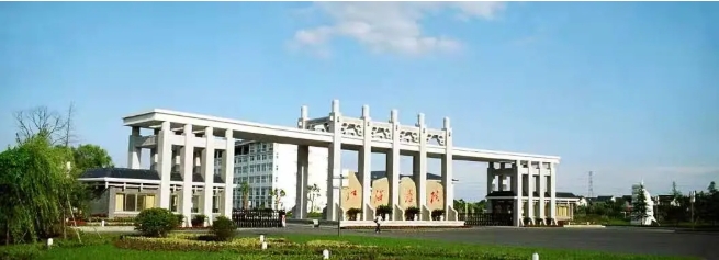 江海职业技术学院2025年江苏省普通高考志愿填报索引
