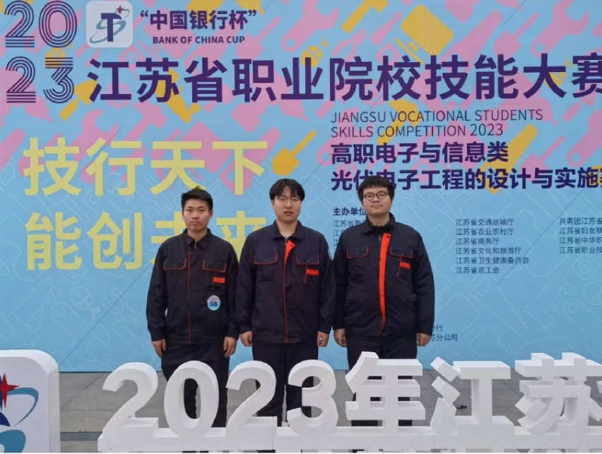 专业3.png
