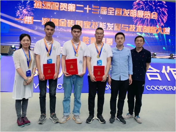 无锡商业职业技术学院——物联网与人工智能学院热门专业大揭秘19.png