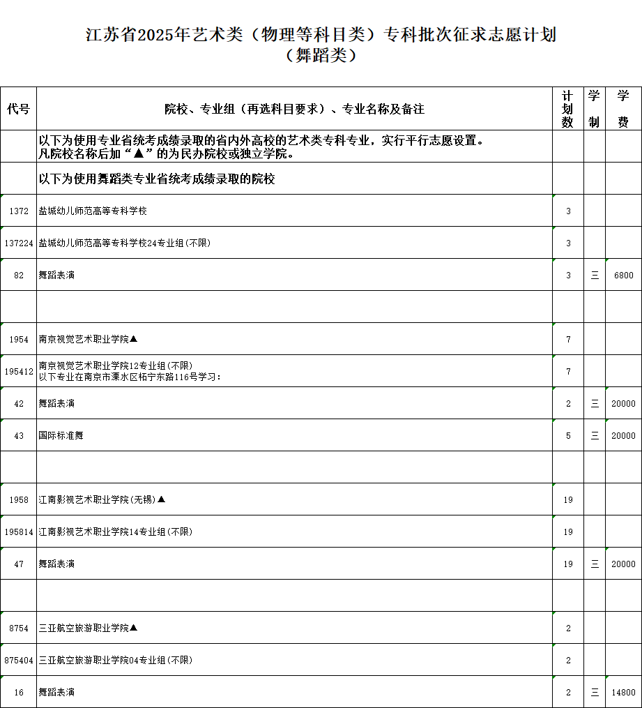 艺术15.png