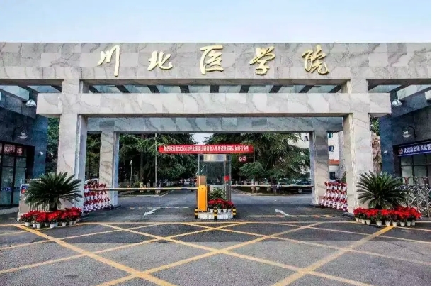 1754270371162948.png 超40所!又一高校,拟9月启动整体搬迁8.png