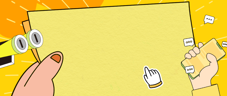 告别无效努力！学霸高效学习法大公开！