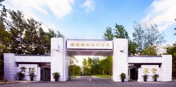 硅湖职业技术学院2025年江苏省普通高考征求志愿报考指南