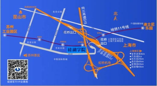 1754275759350909.png 硅湖2.png