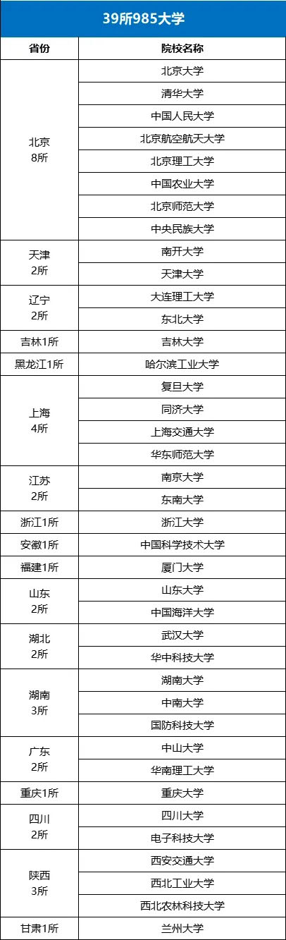 985_副本.jpg