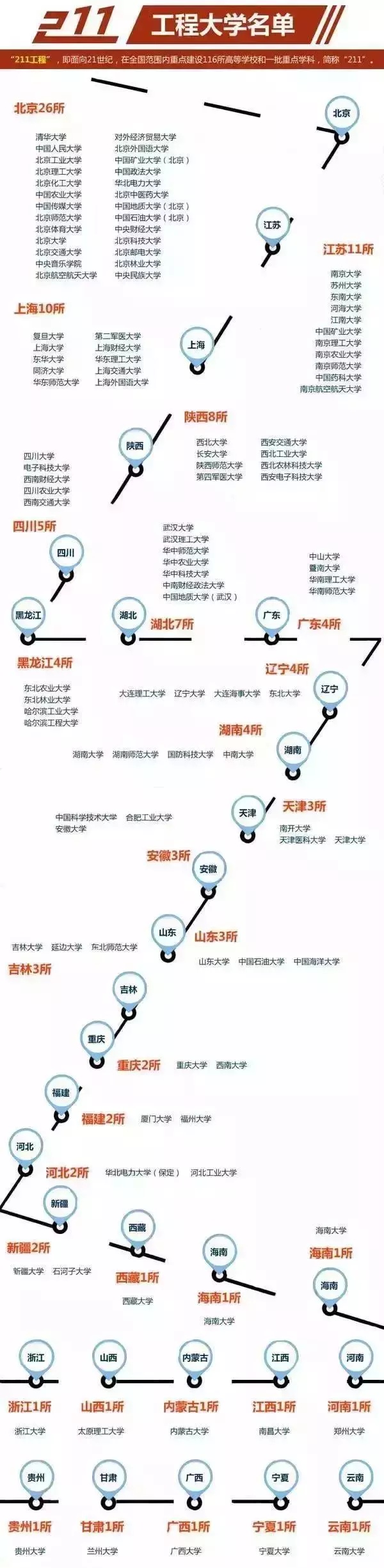 211_副本.jpg