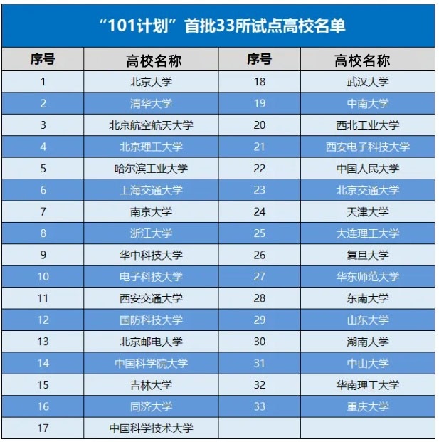 101_副本_副本.jpg