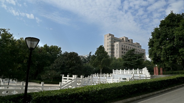 这所师范大学，成立人工智能学院