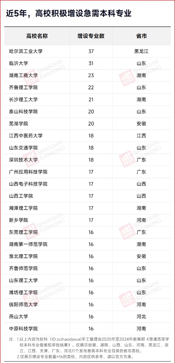 1755758572955064.jpg 4_副本.jpg