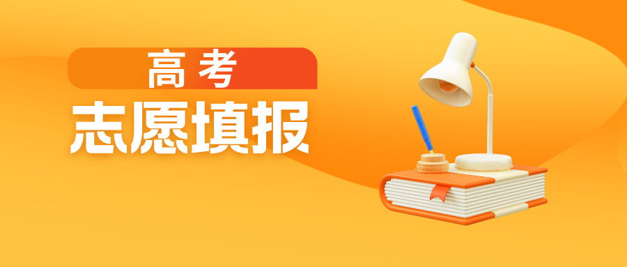 被严重低估的10所双一流高校，实力强劲性价比超高！